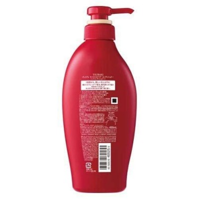 Увлажняющий кондиционер для волос Tsubaki Premium Moist & Repair Hair Conditioner, 450ml