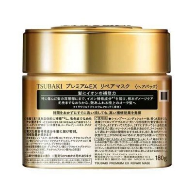 Преміум-маска для відновлення волосся Tsubaki Premium EX Repair Mask, 180g