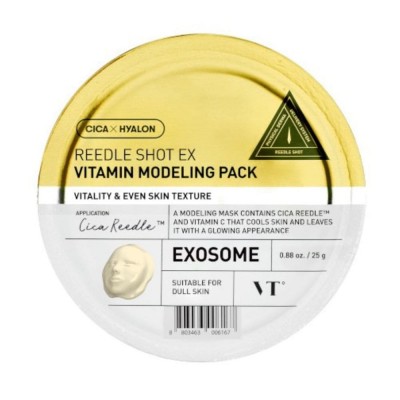 Маска для обличчя VT Cosmetics Reedle Shot Ex Vitamin Modelling Pack 25g