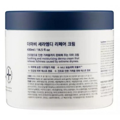 Відновлювальний крем для тіла Derma-B CeraMD Repair Cream 430ml