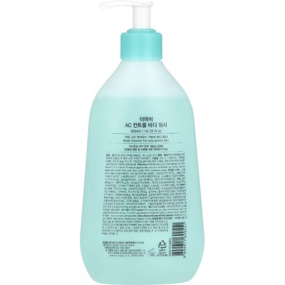 Гель для душу для проблемної шкіри з кислотами Derma-B AC Control Body Wash, 420ml