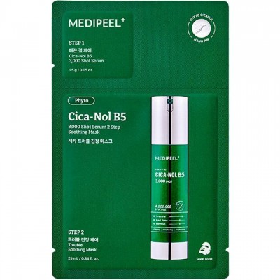 Двофазна маска для обличчя Medi-Peel Phyto Cica-Nol B5 3000 Shot Serum 2 Step Mask 1,5g + 25ml