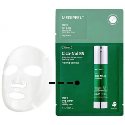 Двухфазная маска для лица со спикулами и центеллой Medi-Peel Phyto Cica-Nol B5 3000 Shot Serum 2 Step Mask 1.5g+25ml