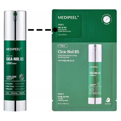 Двухфазная маска для лица со спикулами и центеллой Medi-Peel Phyto Cica-Nol B5 3000 Shot Serum 2 Step Mask 1.5g+25ml