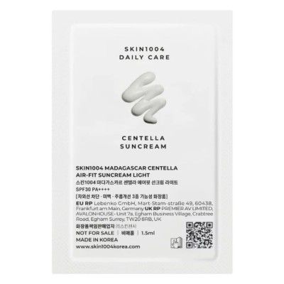 Ультралегкий солнцезащитный крем для лица Skin 1004 Madagascar Centella Air-Fit Suncream Light Sachet SPF30 PA++++, 1.5ml (пробник)