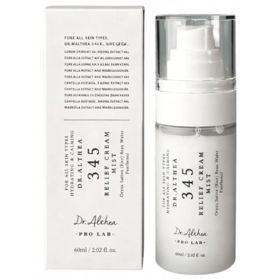 Увлажняющий двухфазный кремовый мист для лица Dr. Althea 345 Relief Cream Mist, 60ml