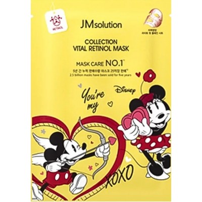 Маска для лица JMSolution Disney Collection Vital Retinol, 30ml