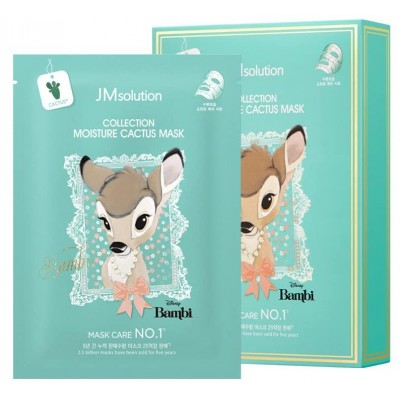 Тканинна маска для обличчя з екстрактом кактуса JMSolution Disney Collection Moisture Cactus, 30ml