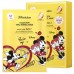 Тканевая маска для лица с ретинолом JMSolution Disney Collection Vital Retinol, 30ml