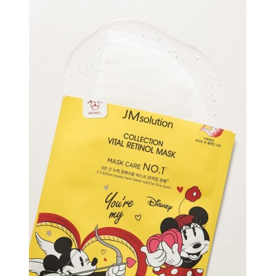 Тканевая маска для лица с ретинолом JMSolution Disney Collection Vital Retinol, 30ml