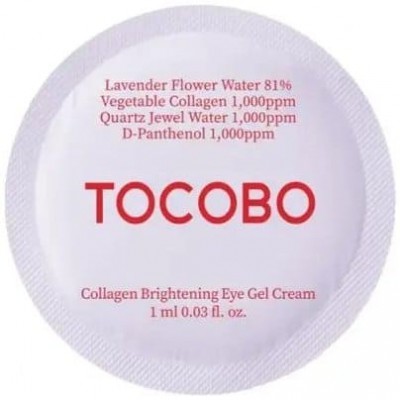 Крем для кожи вокруг глаз Tocobo Collagen Brightening Eye Gel Cream, 1мл