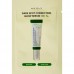 Освітлювальна сироватка для обличчя AXIS-Y Dark Spot Correcting Glow Serum Sample, 1.5ml 