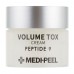 Омолоджуючий крем для обличчя з пептидами Medi-Peel Peptide 9 Volume Tox Cream 10ml