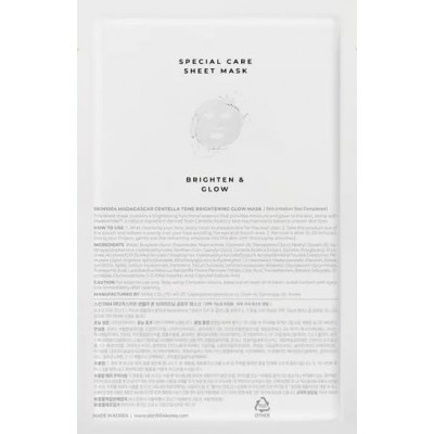Тканевая маска для сияния кожи лица Skin 1004 Madagascar Centella Tone Brightening Glow Mask 25ml Тканевая маска для сияния кожи лица Skin 1004 Madagascar Centella Tone Brightening Glow Mask 25ml