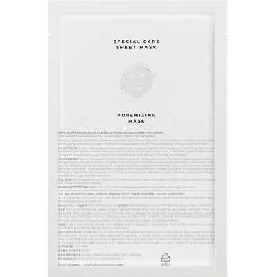Тканевая маска для сужения пор Skin 1004 Madagascar Centella Poremizing Clarifying Mask 23ml Тканевая маска для сужения пор Skin 1004 Madagascar Centella Poremizing Clarifying Mask 23ml