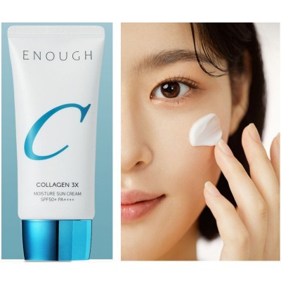 Солнцезащитный крем для лица увлажняющий с коллагеном Enough Collagen 3Х Moisture Sun Cream SPF50+/PA+++, 50 г