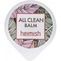 Бальзам для демакияжа Heimish All Clean Balm Blister 5ml