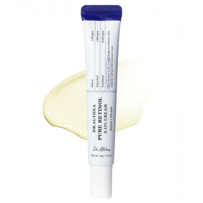 Антивіковий крем для обличчя з ретинолом і бакучіолом Dr. Althea Pure Retinol 0.15% Cream, 20g