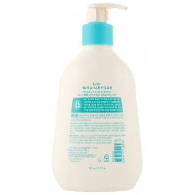 Ніжний зволожувальний лосьйон для тіла Derma-B Daily Moisture Body Lotion, 400ml