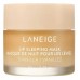 Ночная маска для губ с ароматом ванили Laneige Lip Sleeping Mask EX Vanilla, 20g