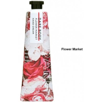 Парфумований крем для рук "Квітковий ринок" Missha Dare Body Flower Market Hand Cream, 30ml