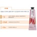 Парфумований крем для рук "Свіжий грейпфрут" Missha Dare Body Fresh Grapefruit Hand Cream, 30ml