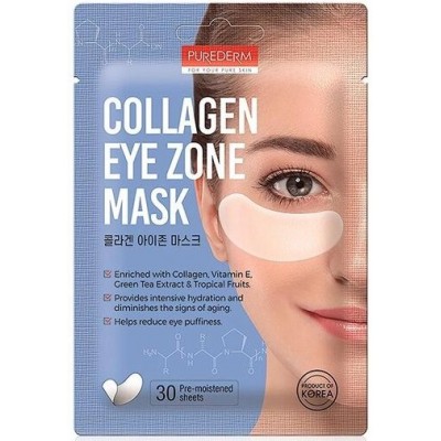 Набор тканевых патчей под глаза Purederm Collagen Eye Zone Mask 30 шт