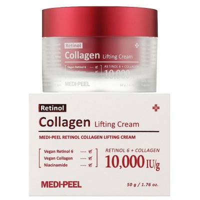 Антивіковий ліфтинг-крем для обличчя з ретинолом і колагеном Medi-Peel Retinol Collagen Lifting Cream 50g