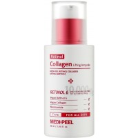 Сыворотка для лица Medi-Peel Retinol Collagen Lifting Ampoule 50ml