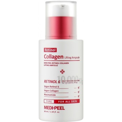 Сироватка для обличчя Medi-Peel Retinol Collagen Lifting Ampoule 50ml