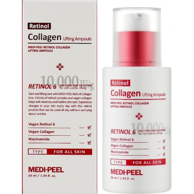 Антивікова ліфтинг-сироватка для обличчя Medi-Peel Retinol Collagen Lifting Ampoule 50ml