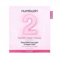 Маска для лица Numbuzin No.2 Rose PDRN Overnight Collagen 37 g 