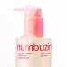 Гідрофільна олія для обличчя Numbuzin No.3 Zero Pore Cleansing Oil 200ml