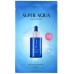 Увлажняющая ампульная маска для лица Missha Super Aqua Ampoule Mask 28g