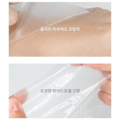 Гидрогелевая маска для лица Missha Time Revolution The First Hydrogel Mask 30g