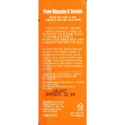 Сироватка для обличчя з вітаміном С Purito Pure Vitamin C Serum Pouch Sample 1g 