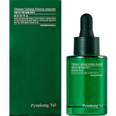 Заспокійлива сироватка для обличчя Pyunkang Yul Ultimate Calming Solution Ample 30ml