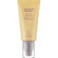 Сонцезахисний крем Haruharu Wonder Black Rice Moisture Airyfit Daily Sunscreen 50ml Термін до 22.10.2026 Сонцезахисний крем Haruharu Wonder Black Rice Moisture Airyfit Daily Sunscreen 50ml Термін до 22.10.2026