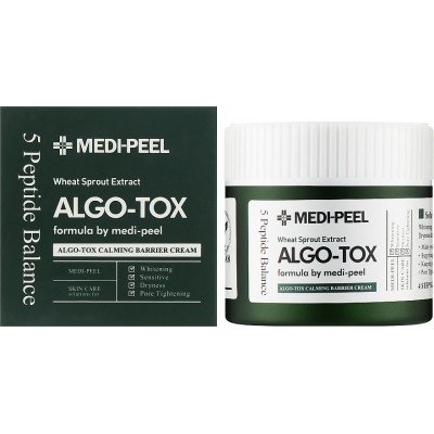 Крем для лица успокаивающий защитный Medi-Peel Algo-Tox Calming Barrier Cream, 50 мл