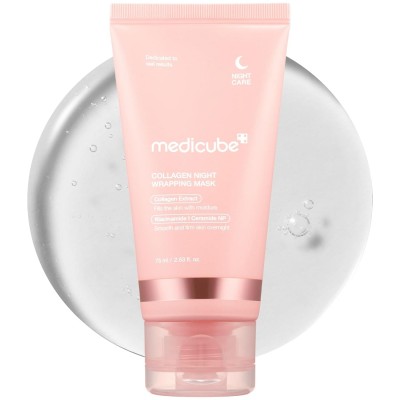 Коллагеновая ночная маска-пленка для лица Medicube Collagen Night Wrapping Mask, 75ml