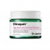 Корректирующий крем для лица Dr. Jart+ Cicapair Tiger Grass Color Correcting Treatment mini, 15 ml