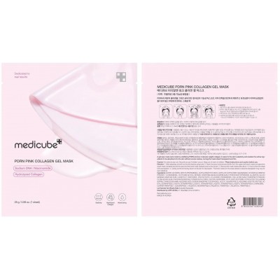 Гидрогелевая маска для лица с коллагеном Medicube PDRN Pink Collagen Gel Mask, 28g