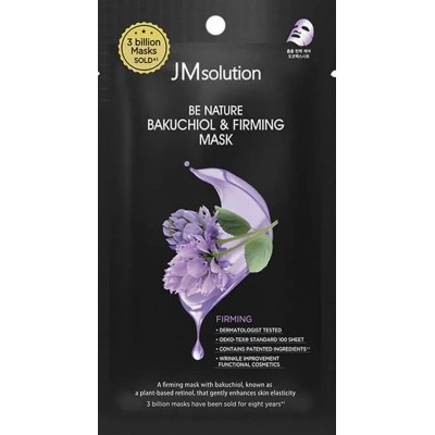 Маска для лица JMsolution Be Nature Bakuchiol & Firming Mask, 24ml