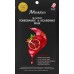 Питательная маска для лица с экстрактом граната JMsolution Be Nature Pomegranate & Nourishing Mask, 24ml