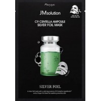 Маска для обличчя JMsolution C9 Centella Ampoule Silver Foil Mask, 35ml 
