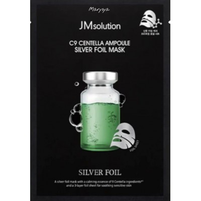 Маска для обличчя JMsolution C9 Centella Ampoule Silver Foil Mask, 35ml Маска для обличчя JMsolution C9 Centella Ampoule Silver Foil Mask, 35ml