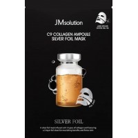 Маска для лица JMsolution C9 Collagen Ampoule Silver Foil Mask, 35ml