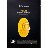Маска для лица JMsolution V Skin Radiance Mask Vitamin C, 30ml