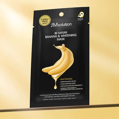 Отбеливающая маска для лица с экстрактом банана JMsolution Be Nature Banana & Whitening Mask, 24ml Отбеливающая маска для лица с экстрактом банана JMsolution Be Nature Banana & Whitening Mask, 24ml