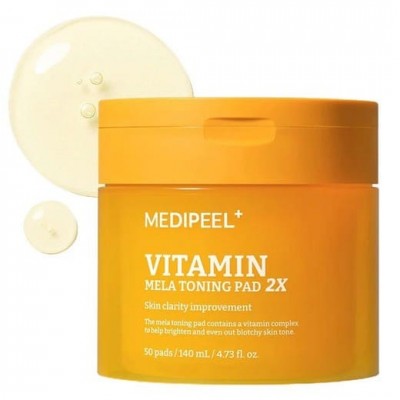 Тонізуючі вітамінні педи для обличчя Medi-Peel Vitamin Mela Toning Pad 2x, 50шт